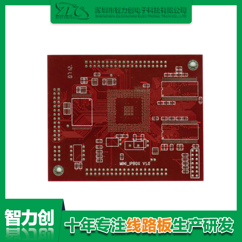 醫(yī)療pcb板制造，pcb醫(yī)療線路板要求和標(biāo)準(zhǔn)有哪些規(guī)范呢？